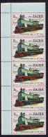 B0018 ZAIRE 1980, SG 983  2Z Locomotives (trains) Vertical Marginal Strip Of 5 MNH - 1980-1989