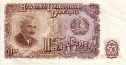 BULGARIE   50 Leva  Daté De 1951  Pick 85 A      ***** BILLET  NEUF ***** - Bulgarie