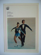 Winter OG Innsbruck 1976: Irina Moiseeva And Andrei Minenkov - Figure Skating - 1977 Unused - Patinaje Artístico