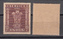 INDIA, 1950,  Service, Rs 10, Ashokan Capital, Deep Red Brown,  WMK/FIL, Multiple Stars, , MNH, (**) - Dienstzegels