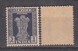 INDIA, 1950, Service, 3p, Ashokan Capital, WMK/FIL, Multiple Stars, MNH, (**) - Dienstzegels