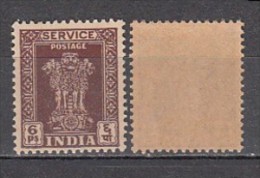 INDIA, 1950, Service, 6p, Ashokan Capital, WMK/FIL, Multiple Stars, MNH, (**) - Dienstzegels