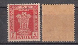 INDIA, 1950, Service, 2A, Ashokan Capital, WMK/FIL, Multiple Stars, MNH, (**) - Francobolli Di Servizio