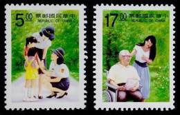 1994 Harmonious Society Stamps Wheelchair Police Woman Book Kid - Politie En Rijkswacht