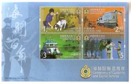 Hong Kong 2009 Centenary Of Customs And Excise Service Stamps S/s Dog Police Boat Ship Car Truck Flag - Politie En Rijkswacht