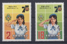 Taiwan - 1985 Scouts MNH__(TH-4766) - Neufs