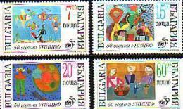 BULGARIA \ BULGARIE - 1996 - 50y. UNICEF - Childrens Draving - 4v - MNH - Nuovi