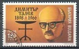 BULGARIA \ BULGARIE - 1998 - 100 Ans De La Naissance De D.Talev - Ecrivent - 1v Obl - Usados