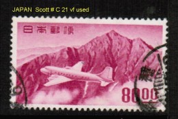 JAPAN    Scott  # C 21 VF USED - Poste Aérienne