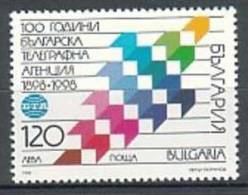 BULGARIA \ BULGARIE ~ 1998 - 100 Ans De L´Agence De Presse BTA - 1v** - Neufs