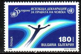 BULGARIA \ BULGARIE - 1998 - 50y Hommes Right Declaration - 1v  MNH - Ungebraucht