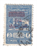 MD37 - SYRIA 1945 , Yvert N. 295a Usato . Non Facile - Used Stamps