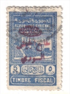 MD38 - SYRIA 1945 , Yvert N. 296a Usato . Non Facile - Used Stamps