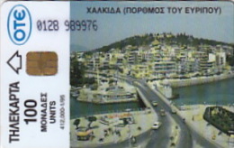 Telefonkarte Griechenland  Chip OTE   Nr.110   1995  Ø128 Aufl.  412.000 St. Geb. Kartennummer   989976 - Griechenland
