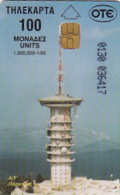 Telefonkarte Griechenland  Chip OTE   Nr.111   1995  Ø13Ø Aufl.  1.000.000 St. Geb. Kartennummer   Ø36417 - Griechenland