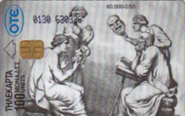 Telefonkarte Griechenland  Chip OTE   Nr.116   1995  Ø13Ø Aufl.  60.000 St. Geb. Kartennummer   63Ø336 - Griechenland