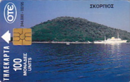 Telefonkarte Griechenland  Chip OTE   Nr.117   1995  2105 Aufl.  244.000 St. Geb. Kartennummer   571185 - Griechenland