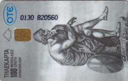Telefonkarte Griechenland  Chip OTE   Nr.120   1995  0130  Aufl.  300.000 St. Geb. Kartennummer   820560 - Griechenland