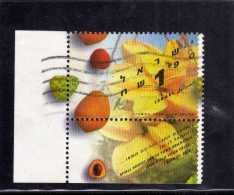 ISRAEL ISRAELE 1996 EXOTIC FRUIT CARAMBOLA LYCHEE PAPAYA FRUTTI ESOTICI USED USATO - Used Stamps (without Tabs)