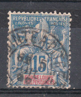 GUADELOUPE YT 32 Oblitéré POINTE A PITRE 5 JUILLET 1920 - Used Stamps