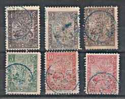 Madagascar  -  1903 ZEBU  N° 63 à 68 Obliitéré = 6 Valeurs - Oblitérés