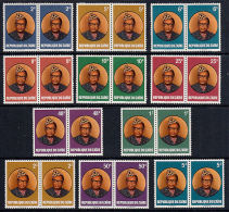 E0099 ZAIRE 1979, Mobutu 2nd Series Complete (including Later 3 High Values) Horiz Pairs MNH - Nuevos