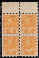 Canada MNH/ MH Scott #105 1c George V, Admiral Centre Plate Block Of 4 - Neufs