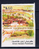 IL+ Israel 2008 Mi 2002 Ammon-Promenade - Used Stamps (with Tabs)