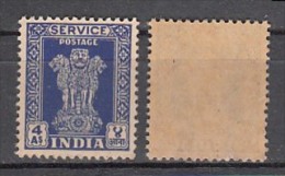 INDIA, 1950, Service, 4 As, Ashokan Capital, WMK/FIL, Multiple Stars, Ultramarine, MNH, (**) - Francobolli Di Servizio