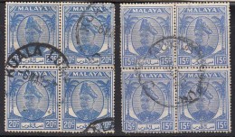 Block Of 4 Used, 15c Two Diff, Shade / Colour, Selangor 1949, Malaya - Selangor