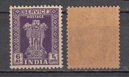 INDIA, 1950, Service, 6 As, Ashokan Capital, WMK/FIL, Multiple Stars,  MNH, (**) - Francobolli Di Servizio