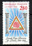 FRANCE. N°2967 Oblitéré De 1995. Grande Loge Féminine De France. - Vrijmetselarij