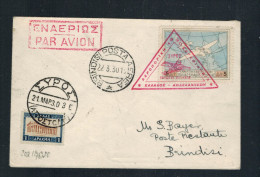 Aero Espresso Italiana (AEI) - Syra-Brindisi - Primo Volo Postale (22.3.1930) - Poststempel (Flugzeuge)