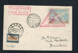 Aero Espresso Italiana (AEI) - Syra-Brindisi - Primo Volo Postale (22.3.1930) - Marcophilie (Avions)