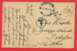 148740 / Bulgaria POSTGE DUE , NO STAMPS POST OFFICE ! 1918 - FRANCE Art ISIDORE PILS - DIE MARSEILLAISE SINGEND - Portomarken