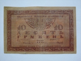 BILLET UKRAINE - P.21a - 10 HRYVEN - PREFIXE A - 1918 - - Oekraïne