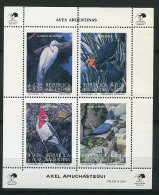 Argentine ** Bloc N° 57 - Oiseaux D'Argentine - Hojas Bloque