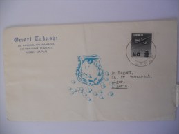 Japon Lettre De Kobe 1962 Pour Alger - Posta Aerea