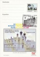 JEWISH, JUDISME, CLUJ NAPOCA DEPORTEES TEMPLE, SYNAGOGUE, PC STATIONERY, ENTIER POSTAL, 2000, ROMANIA - Judaika, Judentum