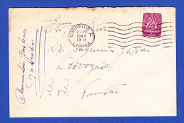 ENVELOPPE -- CACHET PARFAIT - CORREIOS II . LISBOA, 2.IV.1948 - Storia Postale