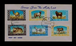 1967 AMMAN Jordan Holy Land Animals Animaux Faune Fauna Fdc Sp3088 - Non Classés