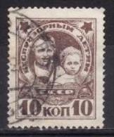 1568 - Russie 1926 - Yv.no.361 Oblitere - Ungebraucht