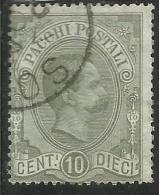 ITALIA REGNO ITALY KINGDOM 1884 - 1886 PACCHI POSTALI CENT. 10  USATO USED - Pacchi Postali