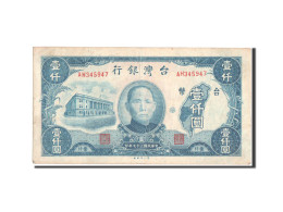 Billet, Chine, 1000 Yüan, 1948, TTB - Taiwan