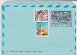 GRECE  - AEROGRAMME - Interi Postali