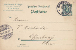 Deutsches Reich Postal Stationery Ganzsache PRIVATE Print STEIDTMANN & NAGEL, HAMBURG 1897 To OFFENBURG Baden - Postkarten