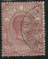 ITALIA REGNO ITALY KINGDOM 1884 - 1886 PACCHI POSTALI CENT. 50  USATO USED - Postal Parcels