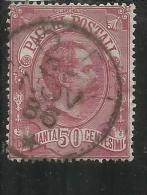 ITALIA REGNO ITALY KINGDOM 1884 - 1886 PACCHI POSTALI CENT. 50  USATO USED - Postpaketten