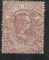 ITALIA REGNO ITALY KINGDOM 1884 - 1886 PACCHI POSTALI CENT. 50  USATO USED - Paketmarken