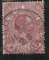 ITALIA REGNO ITALY KINGDOM 1884 - 1886 PACCHI POSTALI CENT. 50  USATO USED - Paquetes Postales